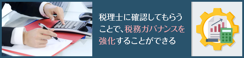 残高と現金が合わなくても補填しない